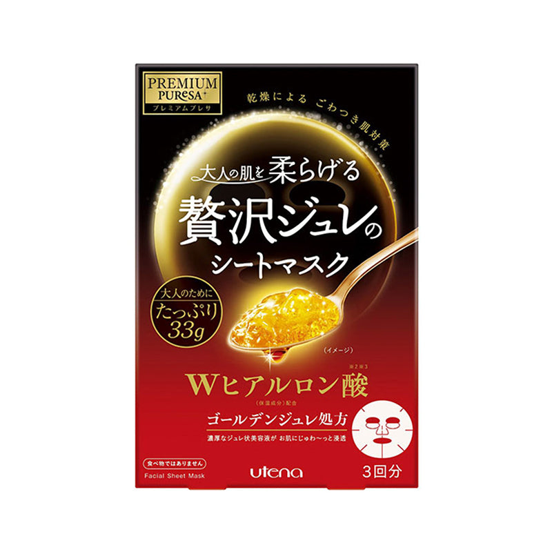 UTENA PREMIUM PRESA GOLDEN GEL M