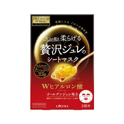 UTENA PREMIUM PRESA GOLDEN GEL M