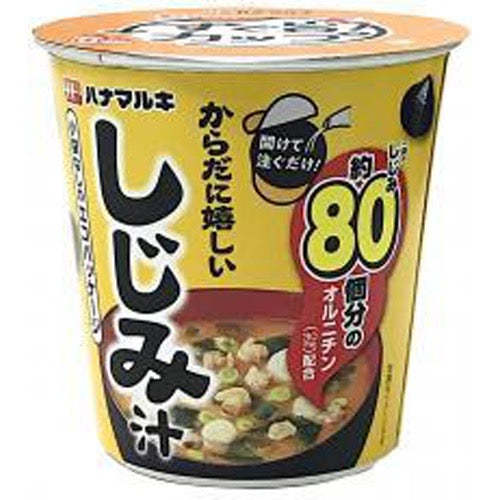 HANAMARUKI CUP MISO SOUP SHIJIMI