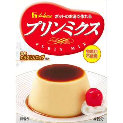 HOUSE PUDDING MIX 2.71OZ