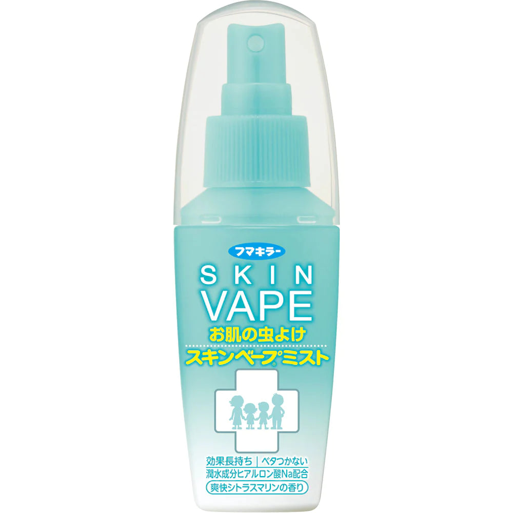 FUMAKILLA SKIN VAPE MIST SMALL