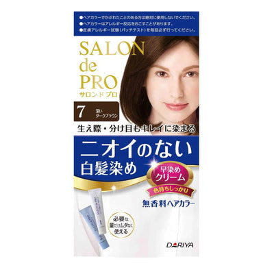 DARIYA SALON DE PRO HAIR COLOR #7