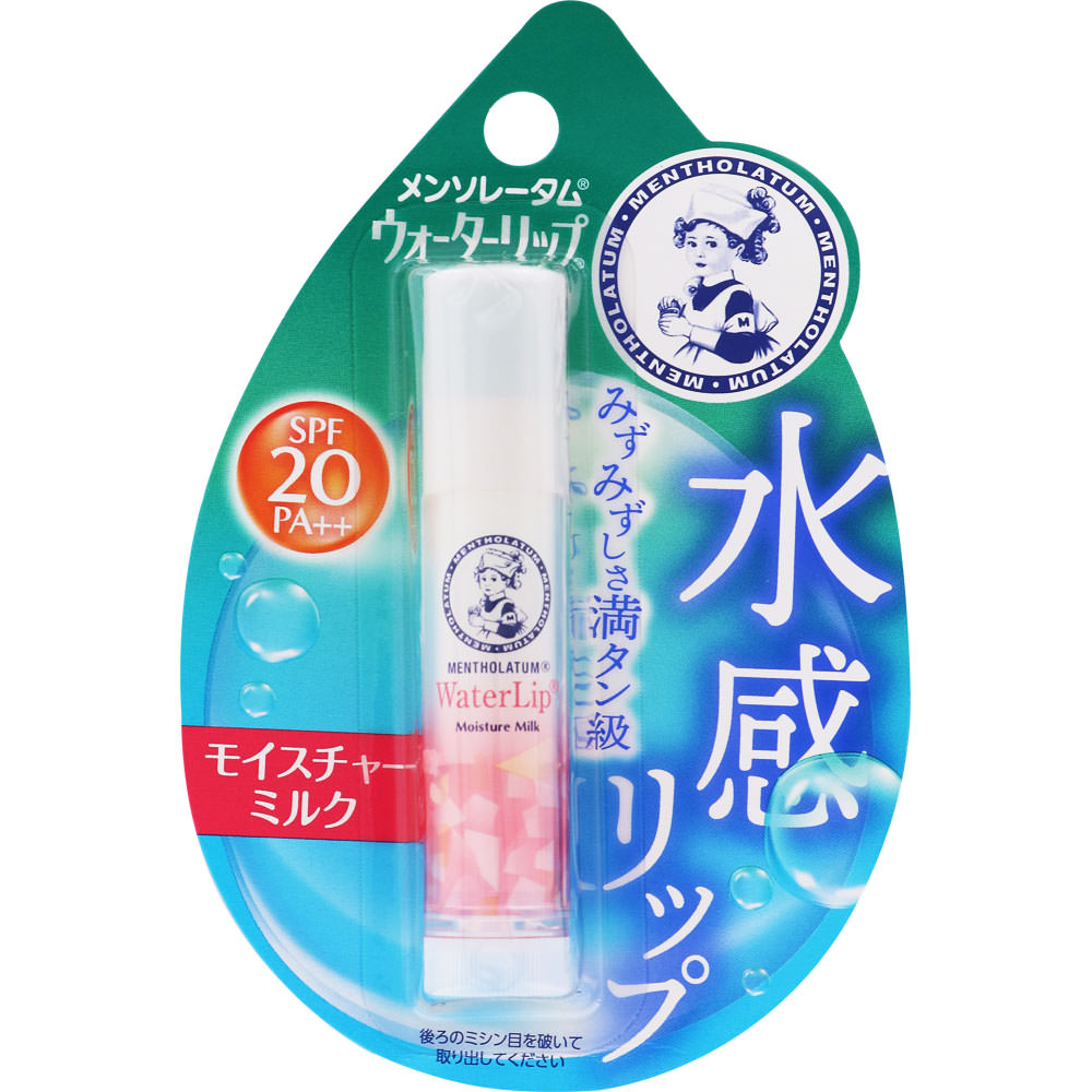 MENTHOLATUM WATER LIP MOISTURE MILK