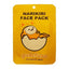 NARIKIRI GUDETAMA FACE MASK REGULAR