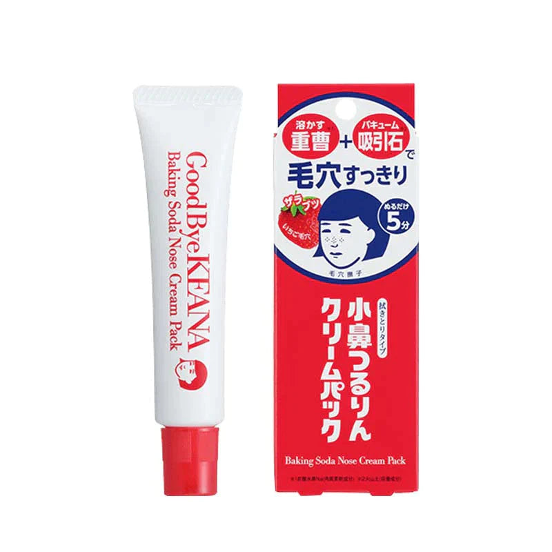 ISHIZAWA KEANA NADESHIKO BAKING SODA NOSE CREAM PACK