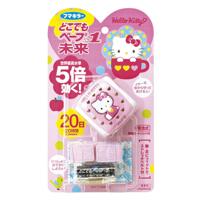 FUMAKILLA VAPE HELLO KITTY WITH BELT