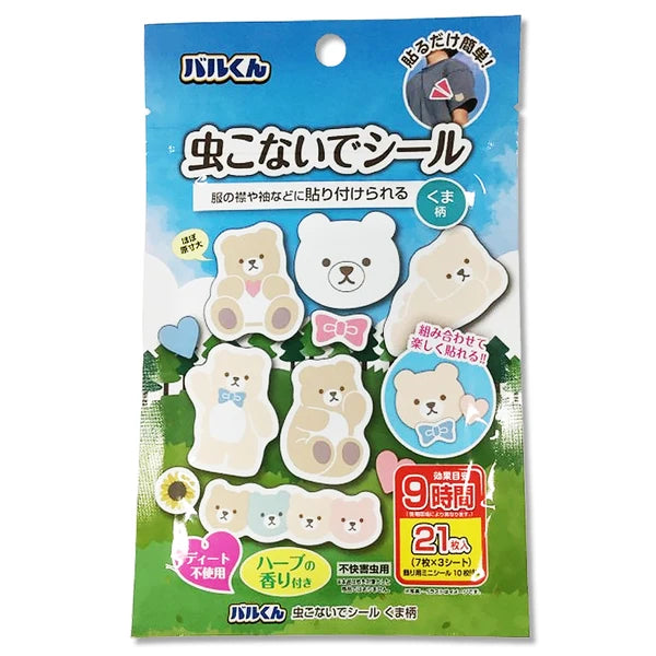 INSECT REPELLENT STICKERS 21PC BEAR