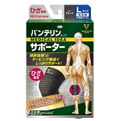 KOWA VANTELIN SUPPORTER KNEE NORMAL BLACK L SIZE