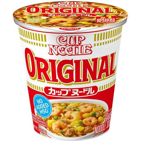 NSS CUP NDL ORIGINAL 2.4OZ