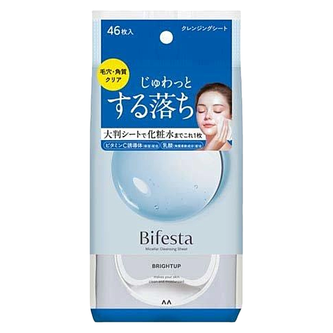 MANDOM BIFESTA  MICELLER CLEANSING SHEET BRIGHT UP 46P