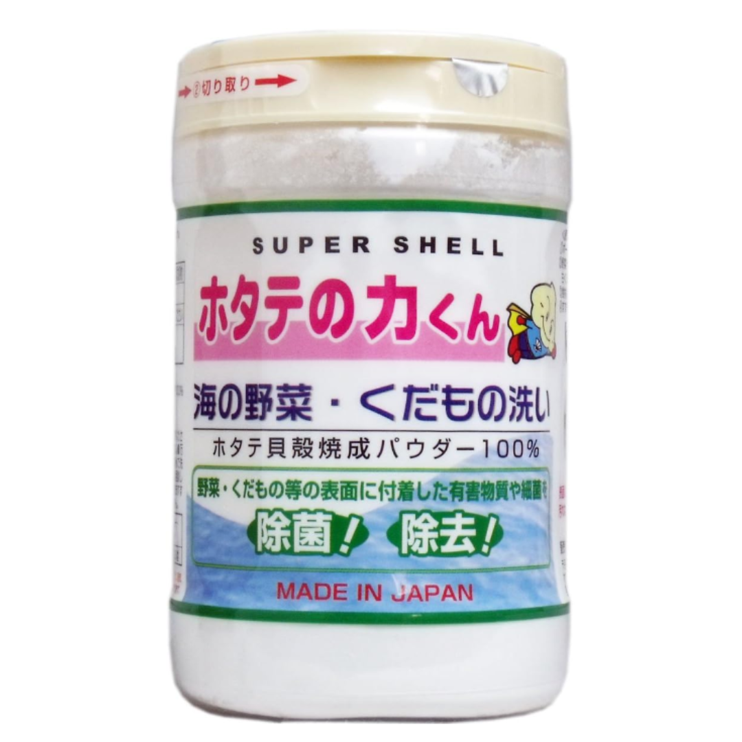 SUPER SHELL VEGETABLE WASHING POWDER JAPAN 90G
