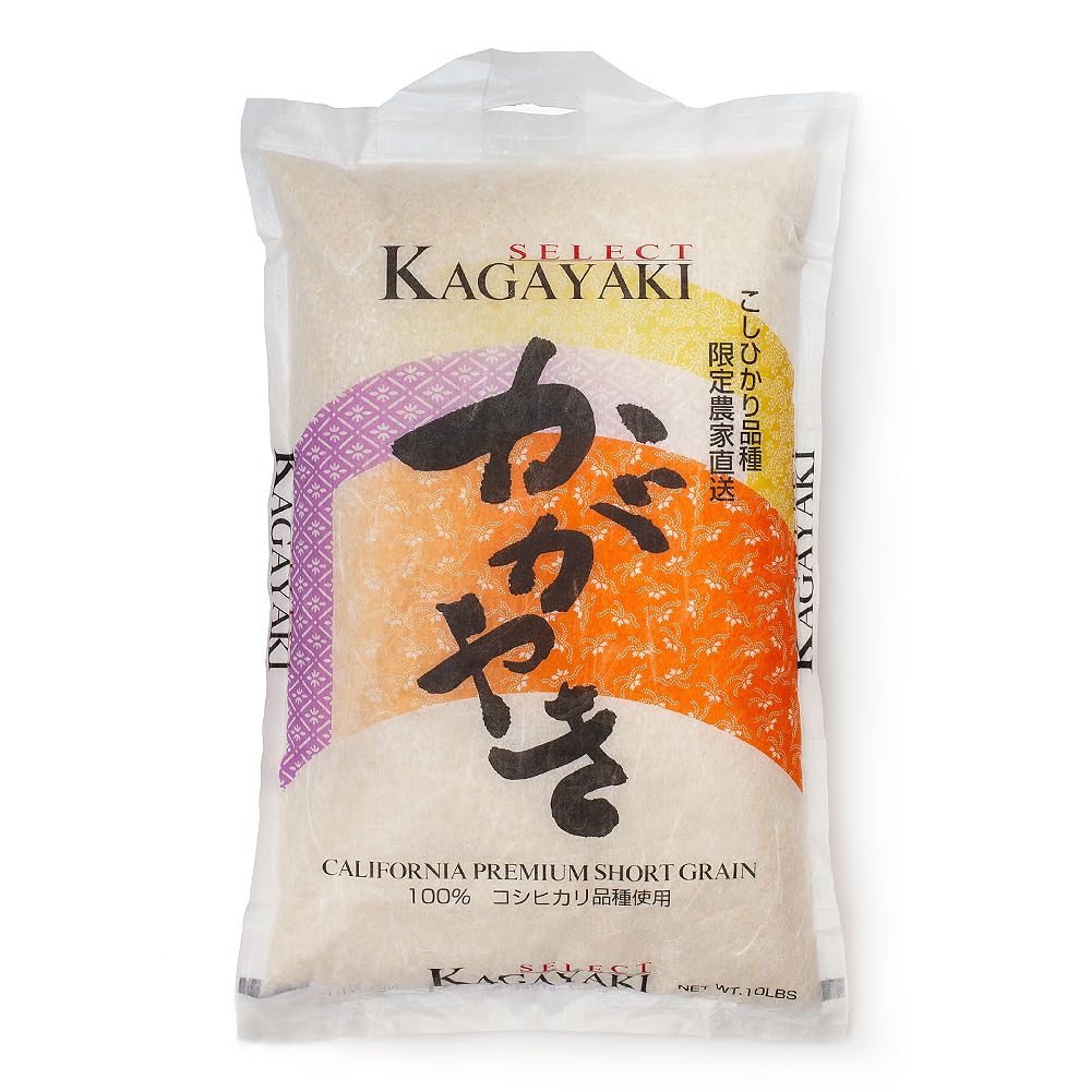 KAGAYAKI SELECT 15LB