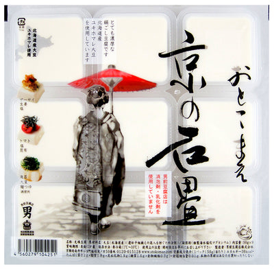 OTOKOMAE KYOTO KYONOISHITATAMI TOFU