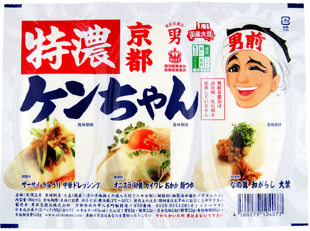 OTOKOMAE KYOTO TOKUNO KENCHAN TOFU