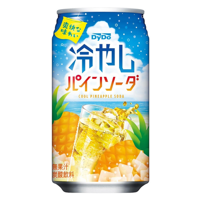 DYDO COOL PINEAPPLE SODA
