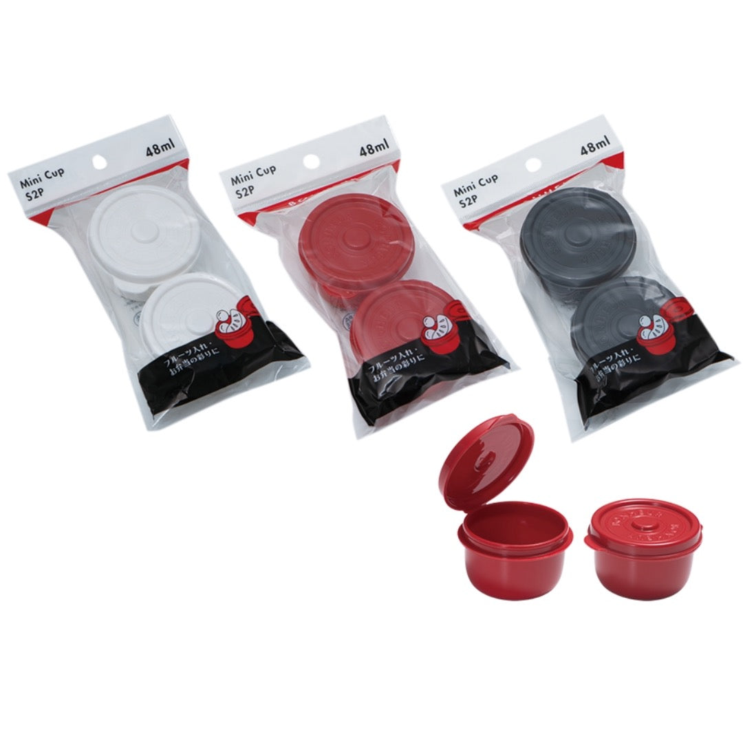 YAMADA BONHEYUR MINI CUP S 2PC 48ML