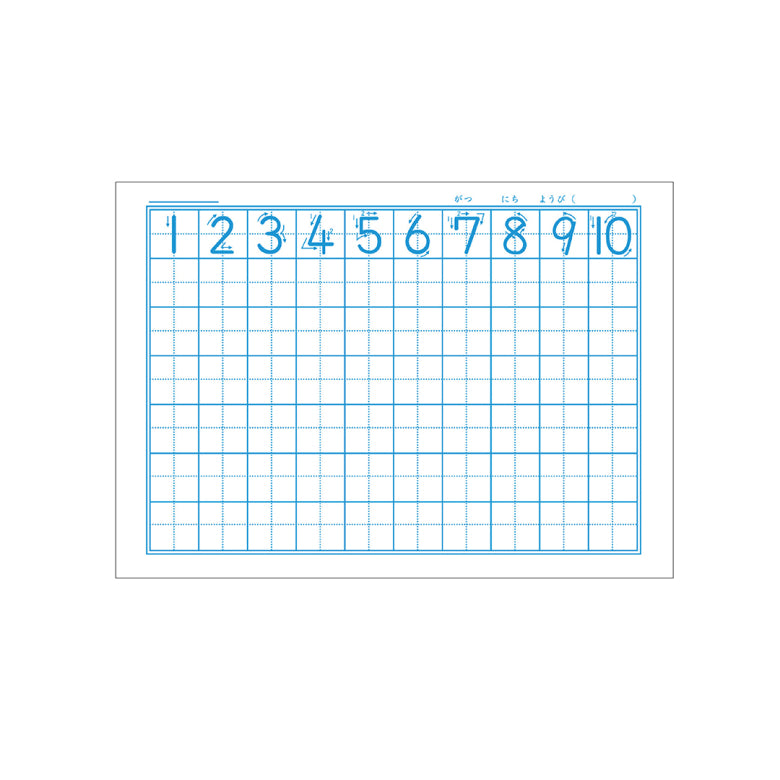 NOTE SHOWA SANSU 6MASU