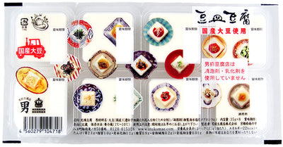 OTOKOMAE KYOTOMAMEZAWA TOFU