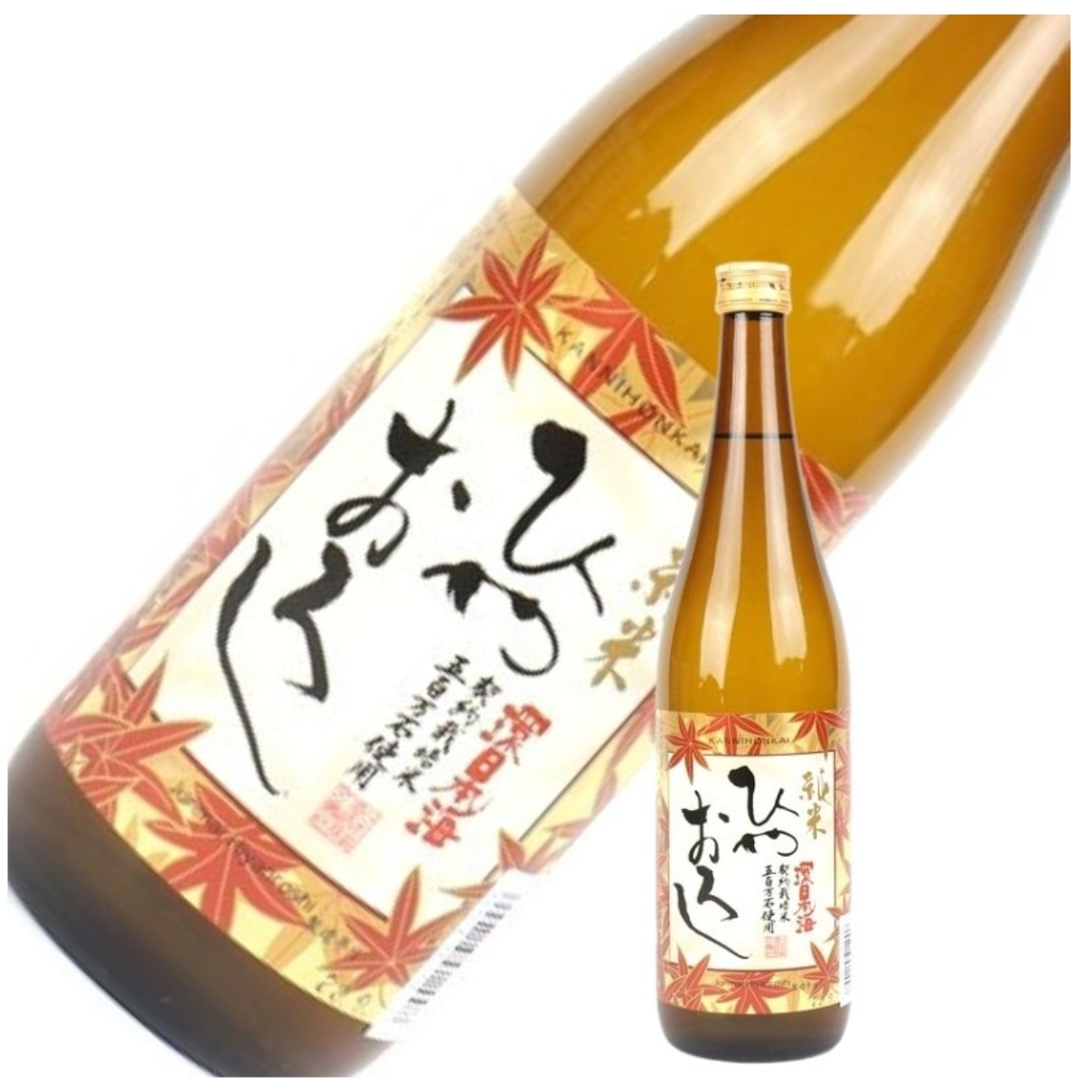 KAN NIHONKAI HIYAOROSHI Limited 2024