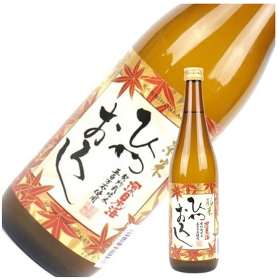 KAN NIHONKAI HIYAOROSHI Limited 2024