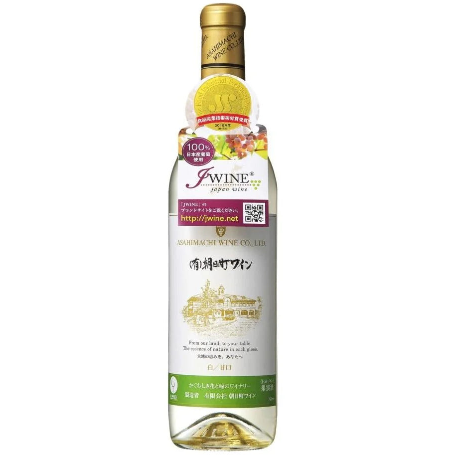 ASAHIMACHI WINE WHITE