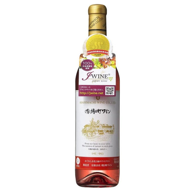 ASAHIMACHI WINE ROSE