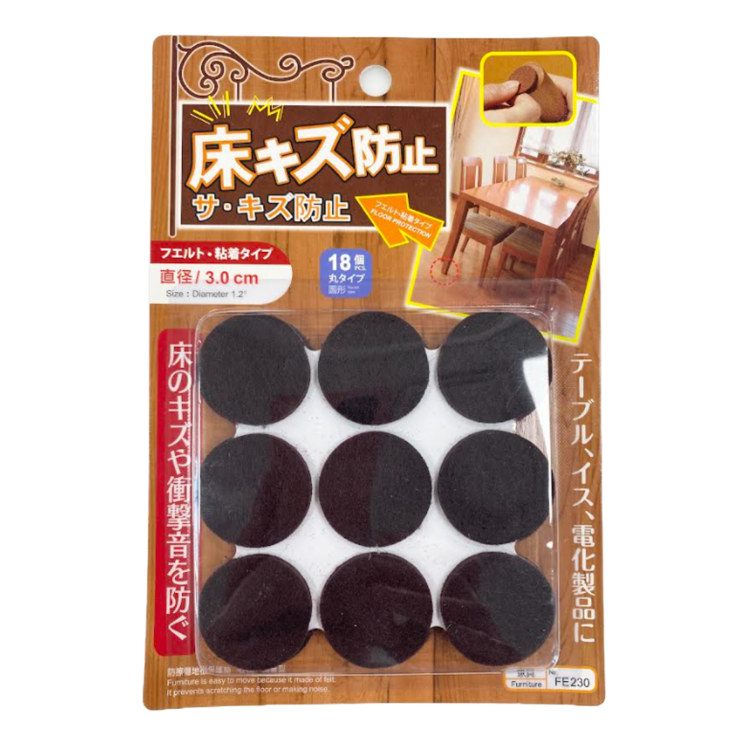 FURNITURES STICKERS SIZE 1.2 INC DIA