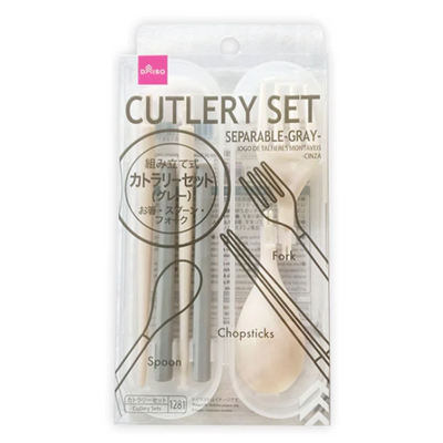 CUTLERY SET SEPARABLE GRAY