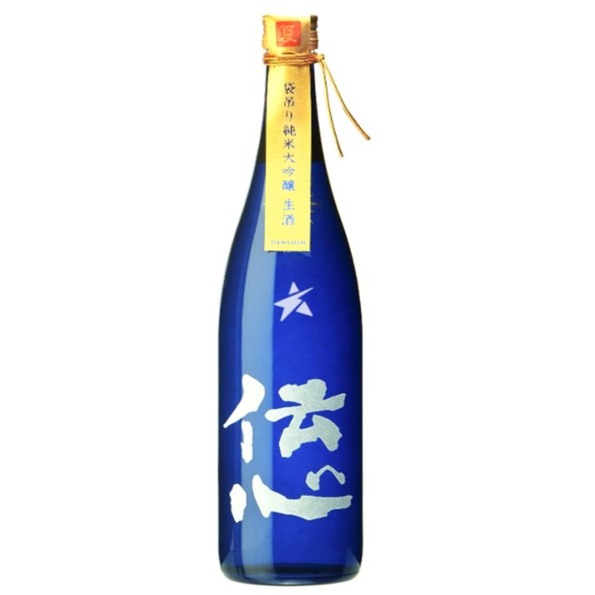 DENSHIN SUMMER NAMA JUNMAI DAIGINJO LIMITED