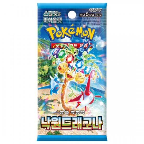 POKEMON CARD SCARLET & VIOLET PARADISE DRAGONA