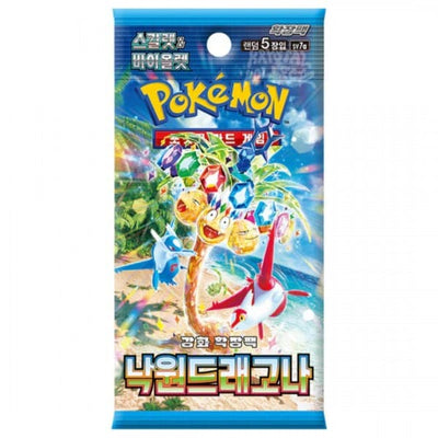 POKEMON CARD SCARLET & VIOLET PARADISE DRAGONA