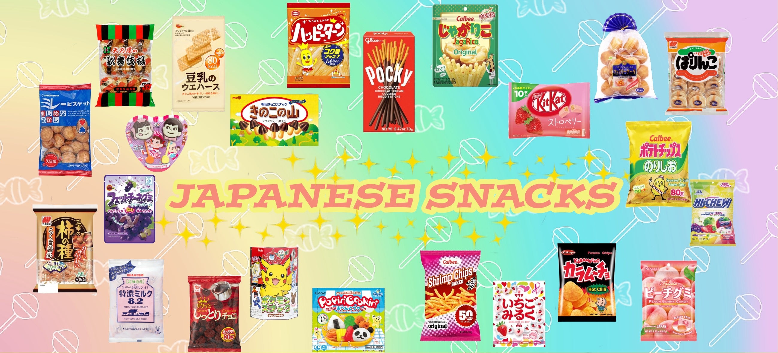 Hanamaru Japanese Mart – HANAMARU JAPANESE MARKETPLACE