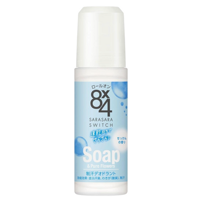 KAO 8X4 DEODORANT ROLL ON SOAP 45ML