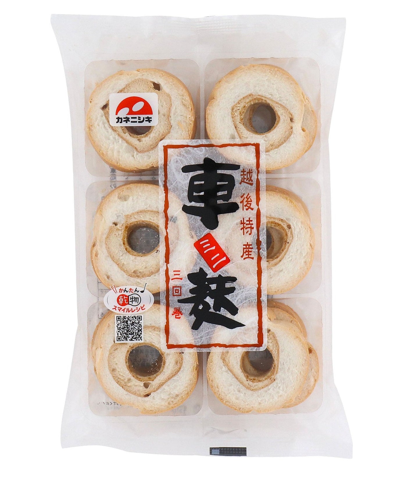 MARUYONE KURUMA FU MINI