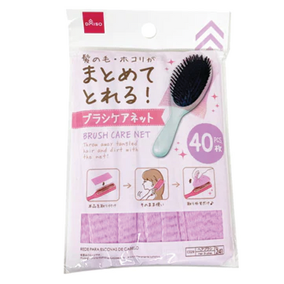 BRUSH CARE NET