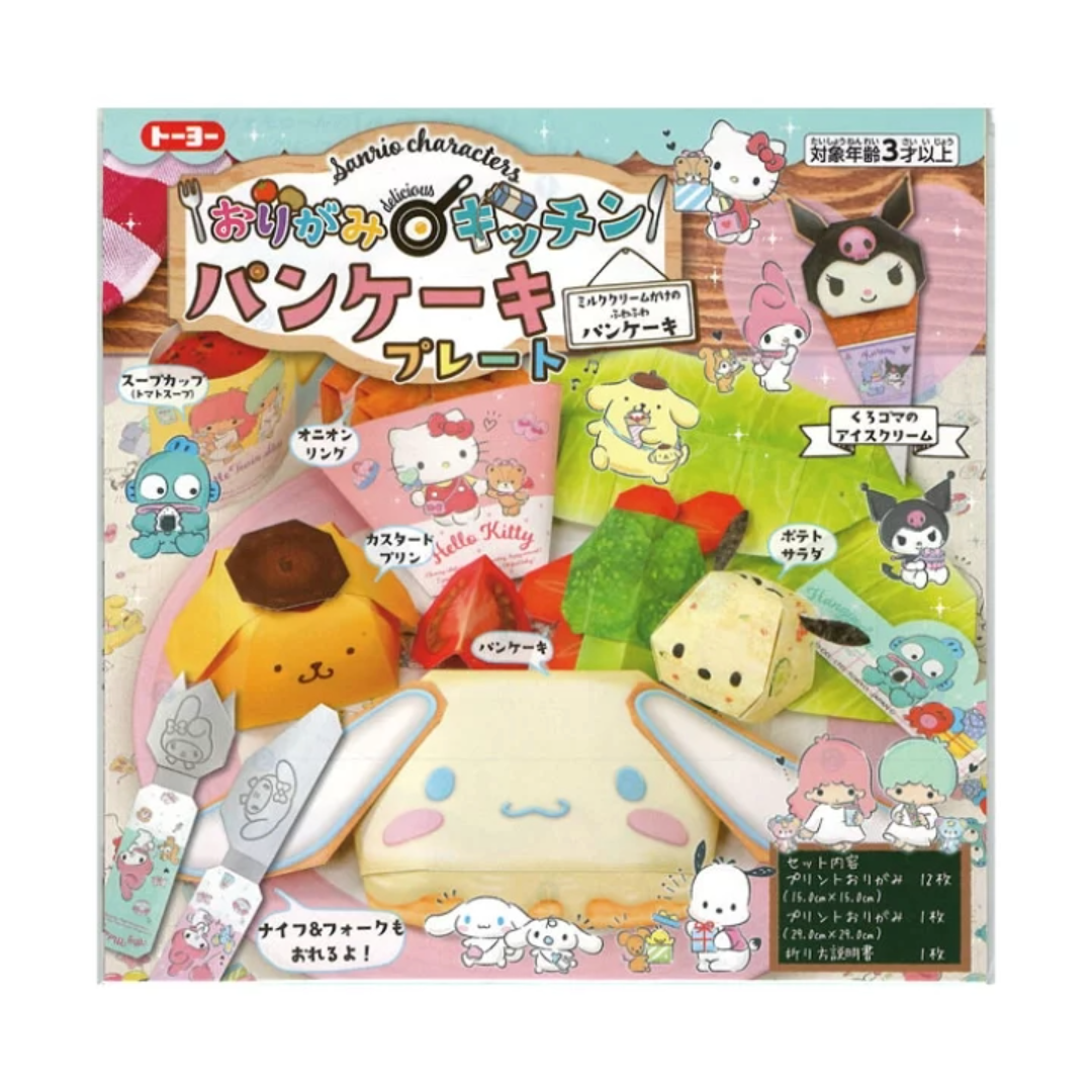 TOYO ORIGAMI KITCHEN SANRIO 15CM