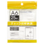 SEIWA ZIP SEAL STORAGE BAG A6