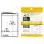 SEIWA ZIP SEAL STORAGE BAG A6