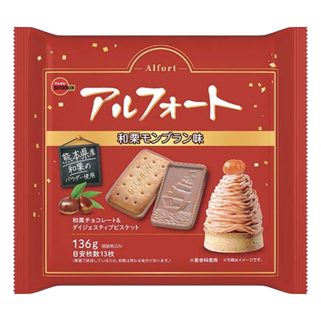 BBN ALFORT FPK MONT BLANC WAGURI