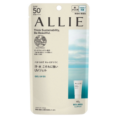 UV ALLIE KANEBO FACIAL GEL UV EX 40G
