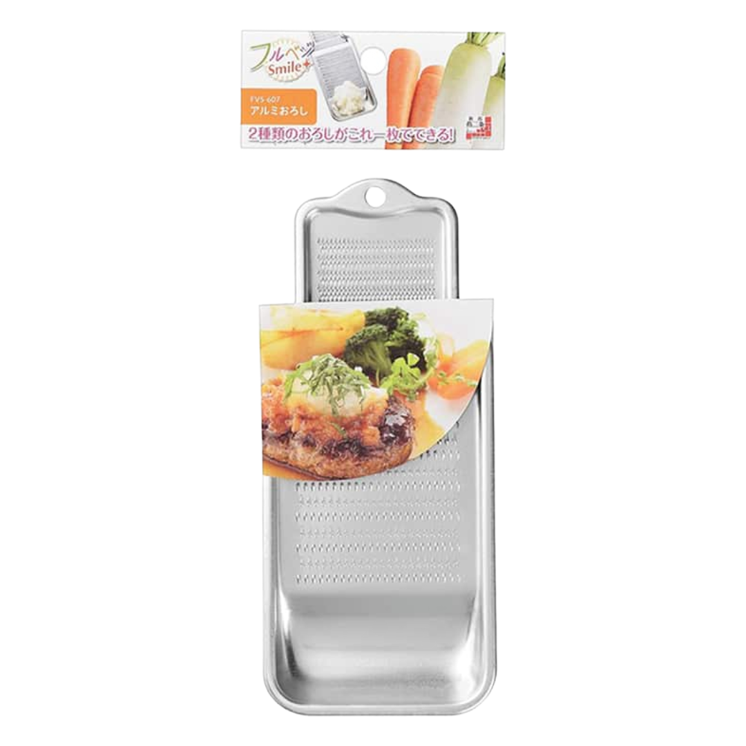 VEGETABLE ALUMINUM GRATER