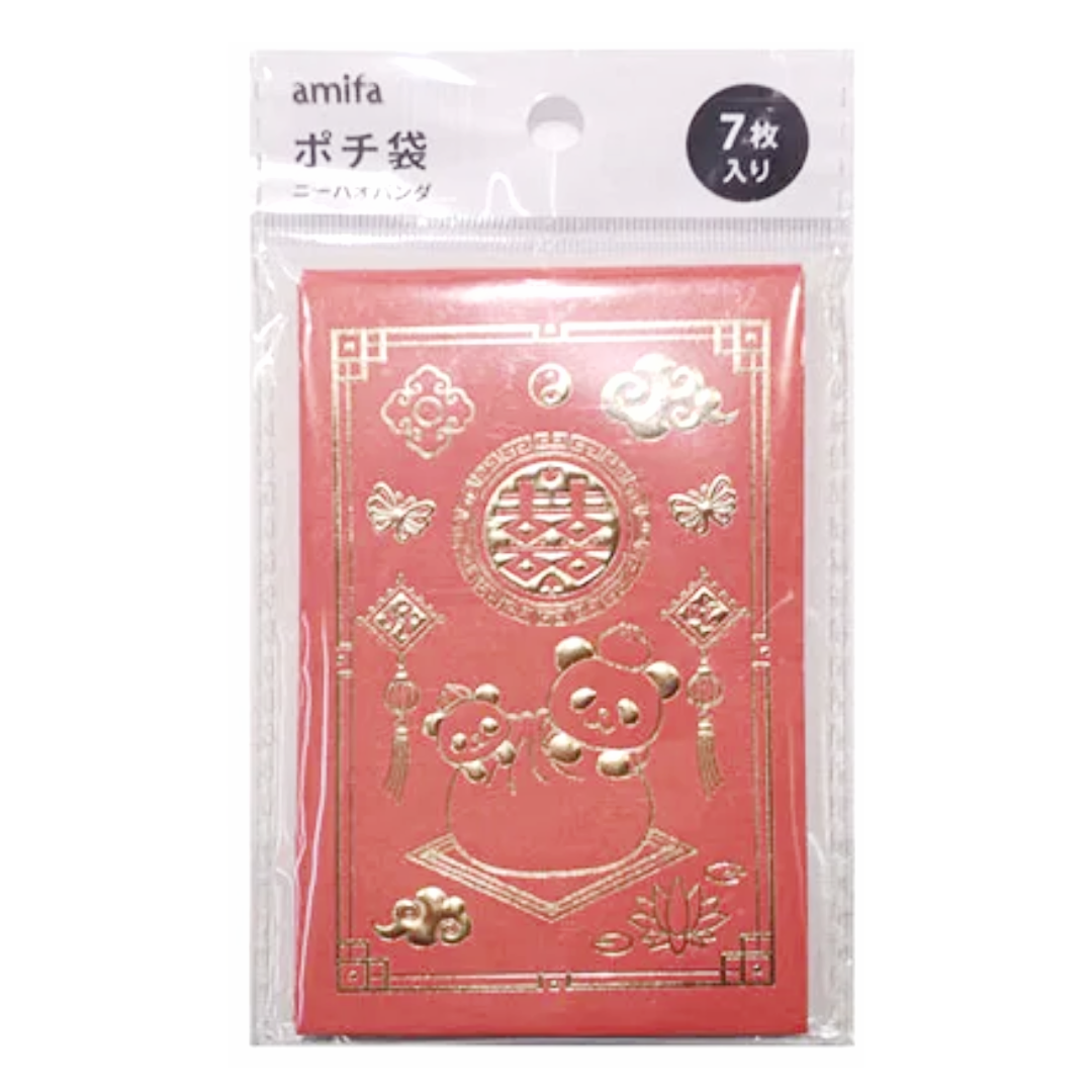 GIFT ENVELOPE NIHAOPANDA 10.7×7CM 7P