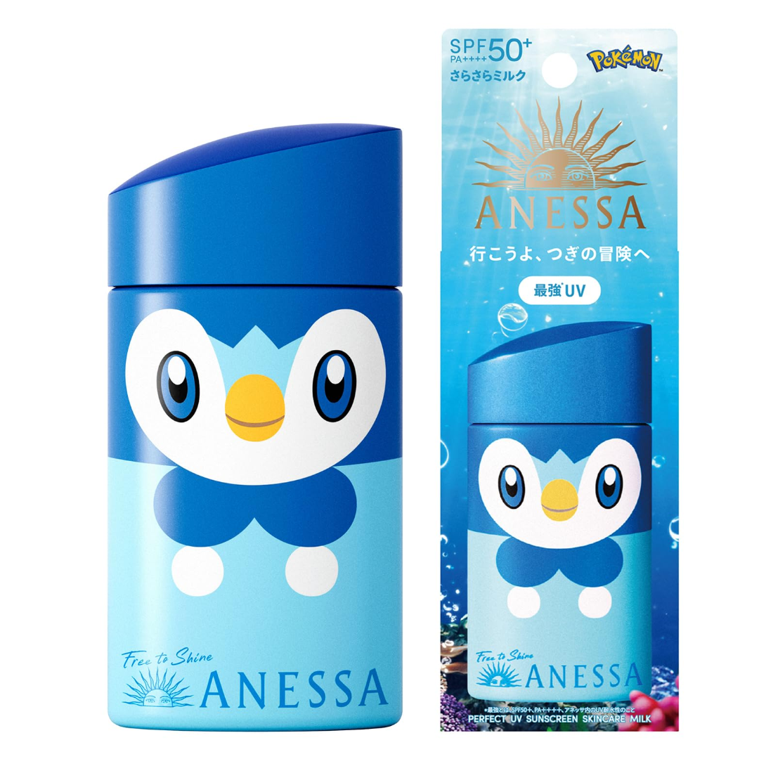 UV ANESSA PERFECT UV SUNSCREEN SKINCARE MILK SPF50+ 60ML PIPLUP