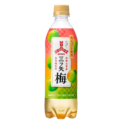 ASAHI MITSUYA UME