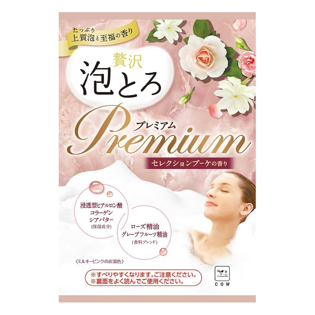 GYUNYU AWATORO BATH ADDITIVES PREMIUM SELECTION BOUQUET