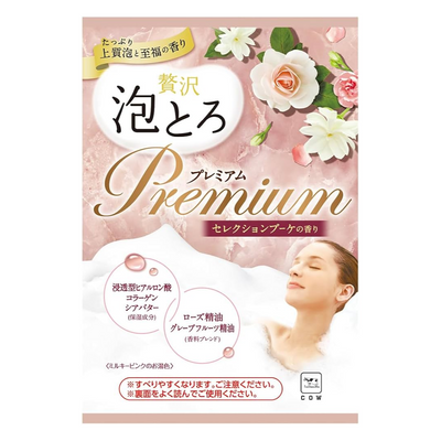 GYUNYU AWATORO BATH ADDITIVES PREMIUM SELECTION BOUQUET