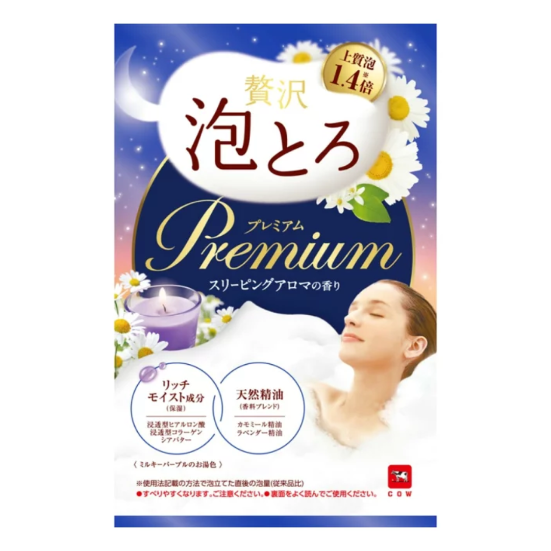 GYUNYU AWATORO BATH SALT CALMING SLEEPING AROMA