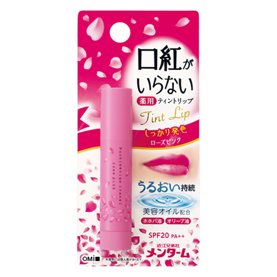OMI MENTURM TINT LIPBALM SAKURA PINK