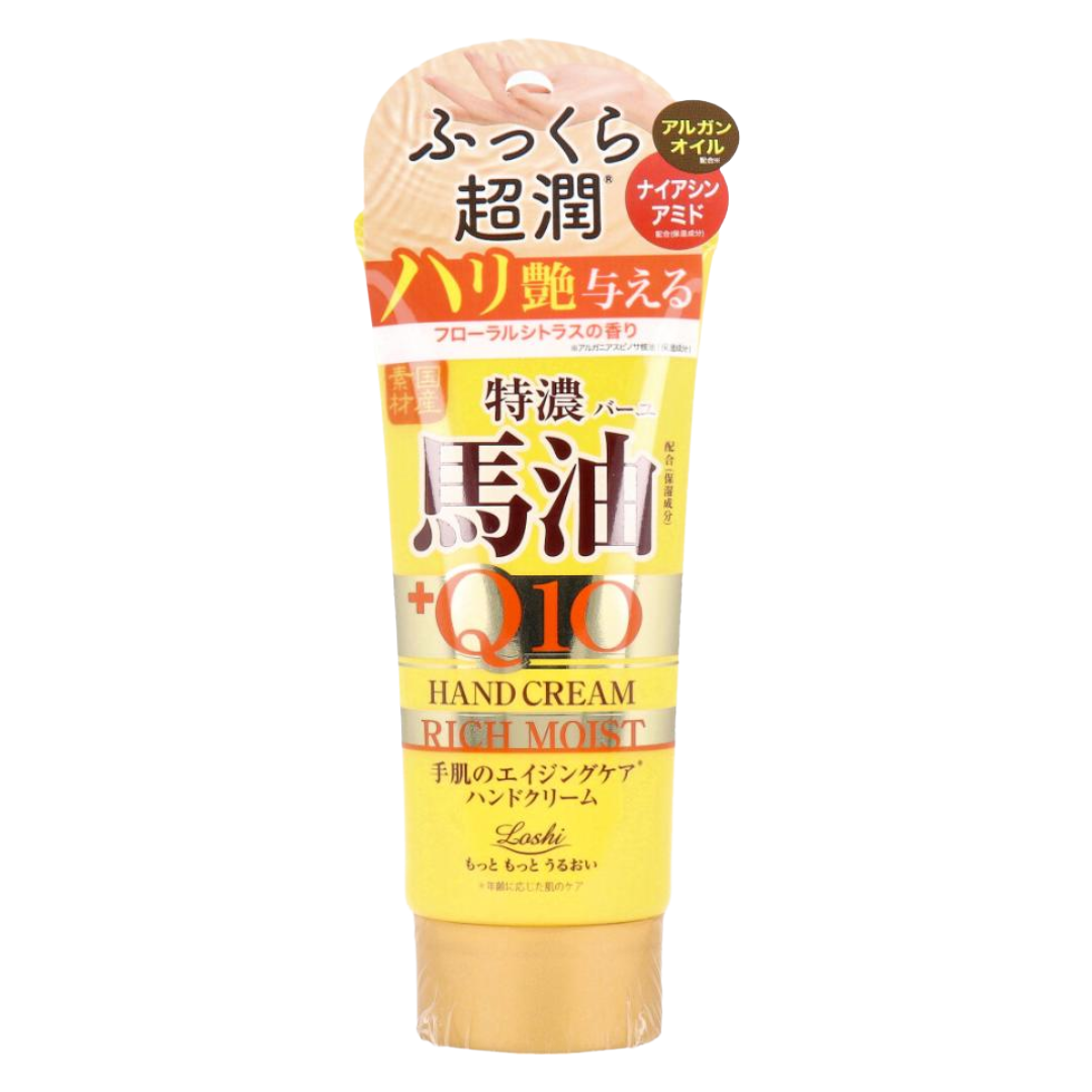 JAPANESE HORSE OIL & Q10 RICH HAND CREAM