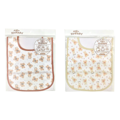 BABY LUNCH TIME BIB